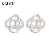 卡蒂罗/KADER 淡水珍珠 四叶心旋耳钉 幸运四叶草优雅大气轻奢小众耳饰 百搭不撞款养耳洞 女友送礼礼物 商品缩略图0