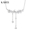 卡蒂罗/KADER 捕梦蝴蝶项链 接住招财的蝴蝶玄学！星光蝴蝶闪闪蝶舞轻奢小众流苏拼接链 甜美可爱 925银 商品缩略图0