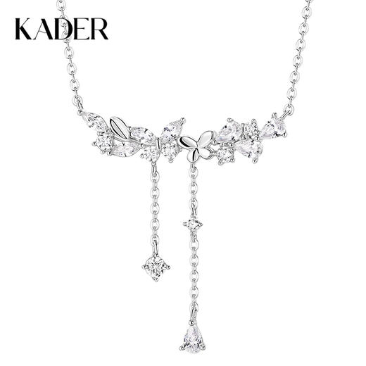 卡蒂罗/KADER 捕梦蝴蝶项链 接住招财的蝴蝶玄学！星光蝴蝶闪闪蝶舞轻奢小众流苏拼接链 甜美可爱 925银 商品图0
