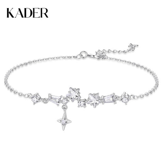 卡蒂罗/KADER 璀璨星河手链 闪耀星点不规则星群闪耀银河流苏可调节手饰 梦幻吸睛春焕新温柔气质配饰 商品图0