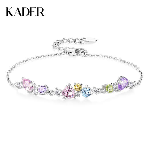 卡蒂罗/KADER 彩虹心语手链 多巴胺系列 小众原创设计气质轻奢ins风简约优雅日常通勤百搭可调节拼接链 商品图0