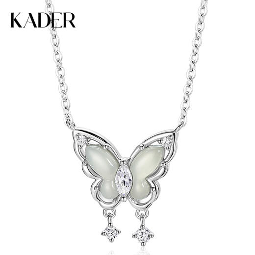 卡蒂罗/KADER 卡蒂罗KADER 玲珑蝴蝶项链  平安顺遂新中式浪漫优雅简约原创设计可调节锁骨链 妈妈小众轻奢百搭 礼盒 女友 925银 项链 青白玉 女款 商品图0