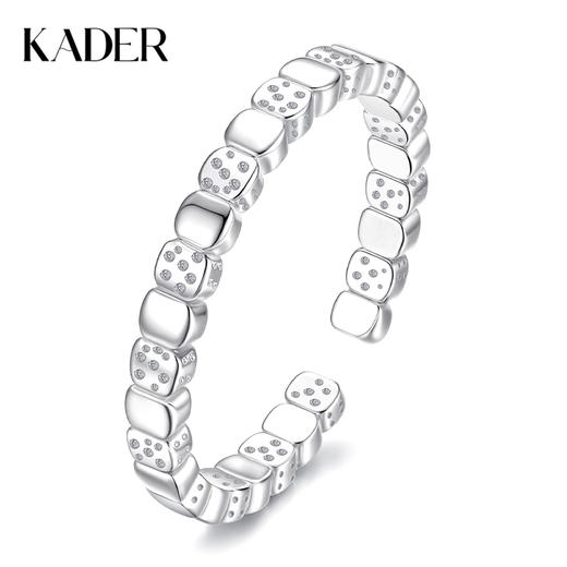 卡蒂罗/KADER 冰糖方块戒指  925银小众设计不规则几何素圈开口可调节戒  时尚简约百搭 商品图0