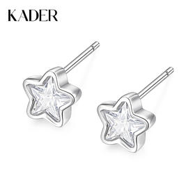 卡蒂罗/KADER 小星星耳钉 闪耀五角星可爱甜美大颗宝石璀璨设计养耳洞耳饰 一闪一闪亮晶晶圣诞吸睛配饰