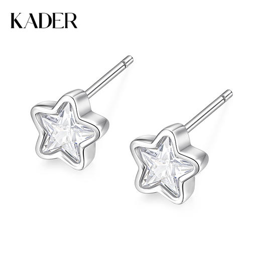 卡蒂罗/KADER 小星星耳钉 闪耀五角星可爱甜美大颗宝石璀璨设计养耳洞耳饰 一闪一闪亮晶晶圣诞吸睛配饰 商品图0