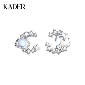 卡蒂罗/KADER  星球奇遇耳钉 925银小狐狸与星球 浪漫童话设计 幻彩星球梦幻女友闪耀甜蜜浪漫约会温柔百搭