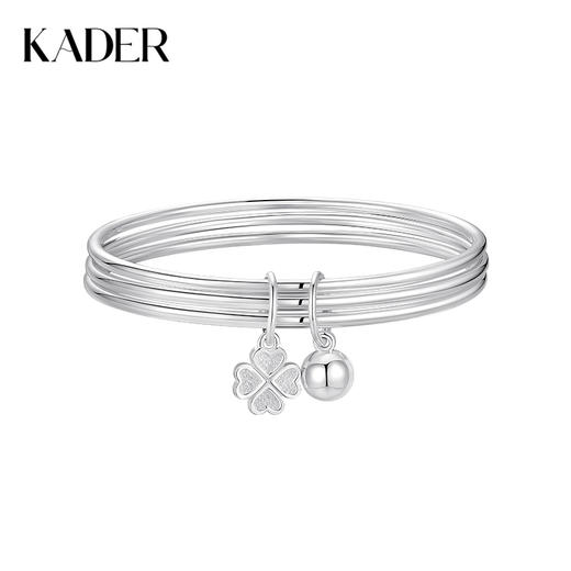 卡蒂罗/KADER 足银999 大克重幸运四叶草三生三世民族风流苏闭口素圈银镯 新中式国潮古法工艺好运配饰 999 商品图0