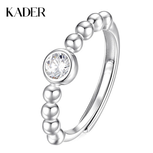卡蒂罗/KADER 波点泡泡戒指 大颗闪锆镶嵌爆闪莫比乌斯简约开口可调节戒轻奢高级感 日常通勤百搭 商品图0