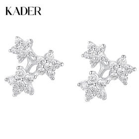 卡蒂罗/KADER 繁星点点 璀璨星群耳钉 闪耀银河梦幻星点养耳洞纯银耳饰 简约时尚通勤百搭春焕新配饰好运Buff
