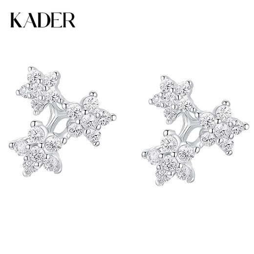 卡蒂罗/KADER 繁星点点 璀璨星群耳钉 闪耀银河梦幻星点养耳洞纯银耳饰 简约时尚通勤百搭春焕新配饰好运Buff 商品图0