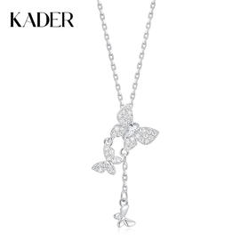 卡蒂罗/KADER 翩蝶引梦项链 星光蝴蝶造型轻奢高级感 精致简约个性ins冷淡风锁骨链 满钻璀璨闪耀 925银