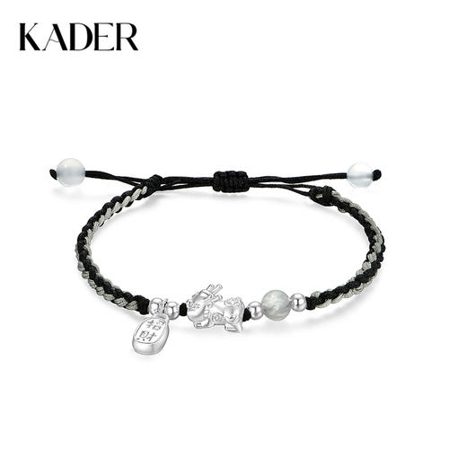 KADER卡蒂罗 招财纳福貔貅手饰龙年吉祥配饰本命年好运新中式复古国风饰品 福运吞金兽萌趣造型 S925银 手链 男女同款情侣款 礼物 商品图0