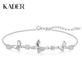卡蒂罗/KADER 星光蝶梦手链 春日精灵闪耀星点蝶恋花梦幻可调节拼接链 招财蝴蝶灵蝶氛围感设计配饰#好运