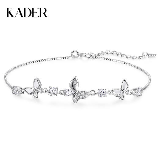 卡蒂罗/KADER 星光蝶梦手链 春日精灵闪耀星点蝶恋花梦幻可调节拼接链 招财蝴蝶灵蝶氛围感设计配饰#好运 商品图0