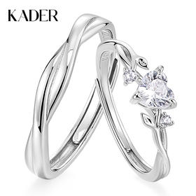 卡蒂罗/KADER 心动玫瑰情侣对戒 玫瑰物语925银原创轻奢小众氛围感设计素圈开口一对 爱心玫瑰热烈炽热甜蜜爱恋