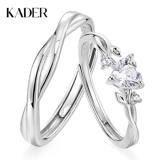 卡蒂罗/KADER 心动玫瑰情侣对戒 玫瑰物语925银原创轻奢小众氛围感设计素圈开口一对 爱心玫瑰热烈炽热甜蜜爱恋 商品图0