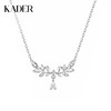 【999足银|女神】 卡蒂罗KADER 穗穗平安月桂女神项链 简约大方精致优雅温柔百搭新中式锁骨链 小众轻奢礼盒 999银 项链 女款 银色 商品缩略图0