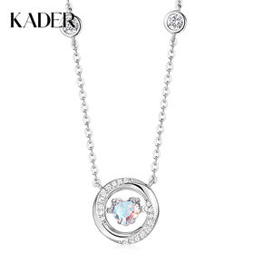 卡蒂罗/KADER【三秒心动】 闪耀之心项链 莫比乌斯灵动心无尽的爱原创设计锁骨链 心动循环简约吊坠 925银