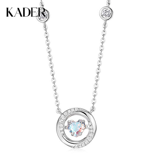 卡蒂罗/KADER【三秒心动】 闪耀之心项链 莫比乌斯灵动心无尽的爱原创设计锁骨链 心动循环简约吊坠 925银 商品图0