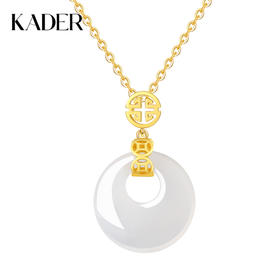 【福气满满】卡蒂罗/KADER 如意福牌项链  好运玉满福银镶玉平安扣 小众新中式如意锁骨链平安聚财上班上学