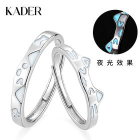【夜光✨】卡蒂罗/KADER 宠爱发光情侣对戒 萌趣猫狗欢喜冤家俏皮可爱开口可调节素圈一对 极简ins风萌宠配饰