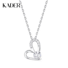 卡蒂罗/KADER 心间微光项链 满钻镶嵌大颗锆石闪耀爱心百搭锁骨链 璀璨吸睛优雅温柔小众设计吊坠 925银