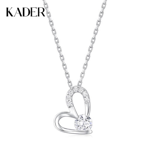 卡蒂罗/KADER 心间微光项链 满钻镶嵌大颗锆石闪耀爱心百搭锁骨链 璀璨吸睛优雅温柔小众设计吊坠 925银 商品图0