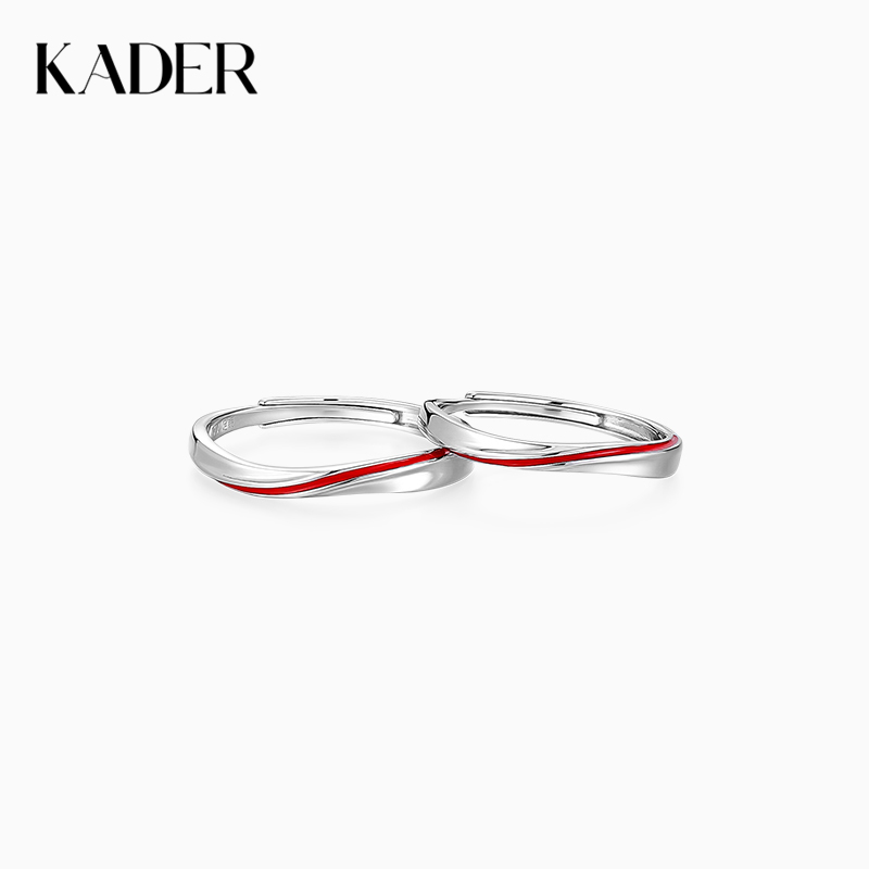 卡蒂罗KADER 流光情丝情侣对戒 925银恋爱频率莫比乌斯环爱无止境轻奢发光小众高级感设计开口可调节一对 戒指 男女同款情侣款 银色 礼盒款