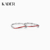 卡蒂罗KADER 流光情丝情侣对戒 925银恋爱频率莫比乌斯环爱无止境轻奢发光小众高级感设计开口可调节一对 戒指 男女同款情侣款 银色 礼盒款 商品缩略图0