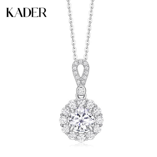 【爆闪莫桑钻】卡蒂罗/KADER 一见钟情 永恒之星项链 锁骨链 莫桑石轻奢小众简约设计高级感女生日常通勤百搭 商品图0