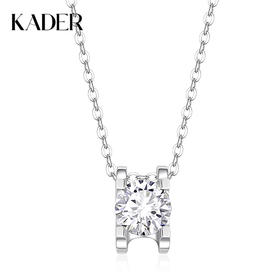 【爆闪莫桑钻】 卡蒂罗KADER 真诚之心项链 锁骨链 莫桑石闪耀吊坠小众简约百搭设计 恋爱告白生日纪念日 925银