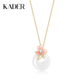 卡蒂罗/KADER 和田玉兰花项链  新中式古风锁骨链 小众轻奢设计#好运 本命年礼盒蛇年十二生肖转运 925银