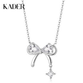 卡蒂罗/KADER 灵动结系列 蝶梦项链 甜美闪耀锆石吊坠蝴蝶结百搭 锁骨链纪念礼盒原创设计蛇年#好运