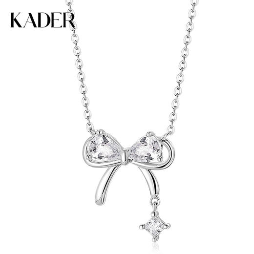 卡蒂罗/KADER 灵动结系列 蝶梦项链 甜美闪耀锆石吊坠蝴蝶结百搭 锁骨链纪念礼盒原创设计蛇年#好运 商品图0