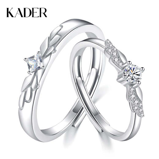 卡蒂罗/KADER 天使降临情侣对戒 天使之翼羽你相伴真爱守护开口戒指一对 钟爱久久求婚告白配饰 925银 商品图0