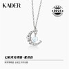 KADER幻彩项链女简约气质草莓晶月光石吊坠短款锁骨链送女友 商品缩略图0