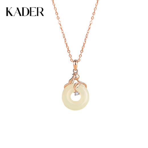 卡蒂罗/KADER 铃兰花开平安扣项链  新中式国潮好运玉满银镶玉锁骨链 小众显白毛衣清冷如意 本命年蛇年转运平安聚财 商品图0