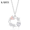卡蒂罗/KADER 心花蝶舞项链 蝴蝶造型圣诞花环设计轻奢小众锁骨链 温柔百搭秋冬穿搭吸睛吊坠 925银 送女友 商品缩略图0