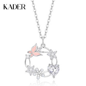 卡蒂罗/KADER 心花蝶舞项链 蝴蝶造型圣诞花环设计轻奢小众锁骨链 温柔百搭秋冬穿搭吸睛吊坠 925银 送女友