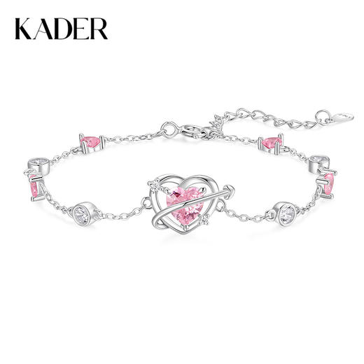 卡蒂罗/KADER 心之所向 心月相伴手链 轻奢爱心月亮满钻镶嵌 恋爱闺蜜生日礼盒装 穿搭高货配饰 925银 商品图0