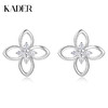 卡蒂罗/KADER 丁香花耳钉 幸运四叶草造型转运设计简约时尚通勤百搭纯银耳饰 温柔浪漫春焕新气质养耳洞配饰 商品缩略图0