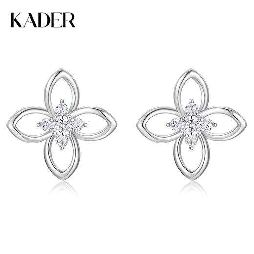 卡蒂罗/KADER 丁香花耳钉 幸运四叶草造型转运设计简约时尚通勤百搭纯银耳饰 温柔浪漫春焕新气质养耳洞配饰 商品图0