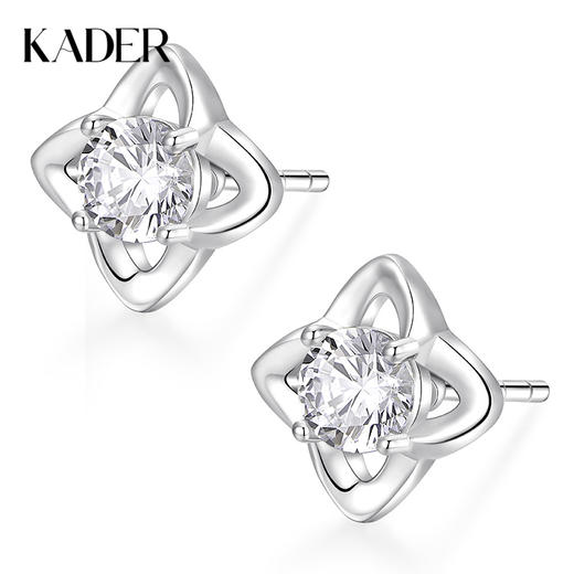 【幸运四叶草】卡蒂罗/KADER 四叶星芒耳钉  闪耀星点璀璨星光原创设计纯银耳饰 轻奢简约小众通勤穿搭配饰 925银 商品图0