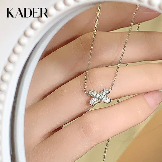 卡蒂罗/KADER 真我印象项链 轻奢时尚小众经典X造型可调节锁骨链 简约字符设计个性自由吊坠 925银 商品图0