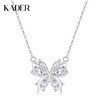 卡蒂罗/KADER 冰晶蝴蝶锁项链 接住招财的蝴蝶玄学！轻奢时尚满钻镶嵌可调节吊坠 梦幻灵动春夏百搭#好运 商品缩略图0