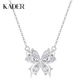卡蒂罗/KADER 冰晶蝴蝶锁项链 接住招财的蝴蝶玄学！轻奢时尚满钻镶嵌可调节吊坠 梦幻灵动春夏百搭#好运
