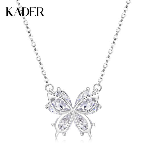 卡蒂罗/KADER 冰晶蝴蝶锁项链 接住招财的蝴蝶玄学！轻奢时尚满钻镶嵌可调节吊坠 梦幻灵动春夏百搭#好运 商品图0