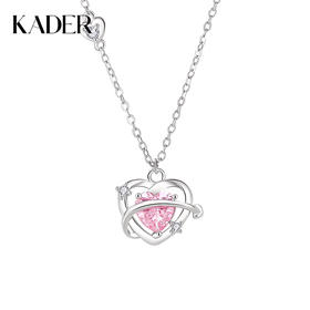 卡蒂罗/KADER 心之所向项链 经典爱心丘比特箭头设计大颗粉色宝石吊坠 一见钟情怦然心动浪漫甜美锁骨链