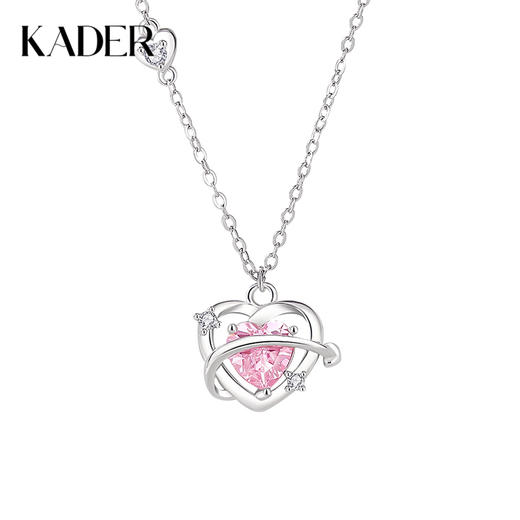 卡蒂罗/KADER 心之所向项链 经典爱心丘比特箭头设计大颗粉色宝石吊坠 一见钟情怦然心动浪漫甜美锁骨链 商品图0