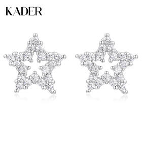 卡蒂罗/KADER 星光微语耳钉 经典五角星闪耀星点满钻镶嵌纯银养耳洞耳饰 睡觉免摘时尚星星简约百搭配饰
